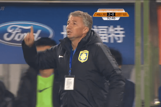 Dan Petrescu a pierdut Supercupa Chinei în fața lui Felipe Scolari: ^Jiangsu Suning - Guangzhou Evergrande 0-2 / VIDEO