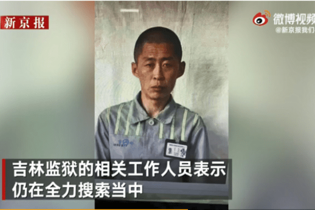Un bărbat care a fugit din Coreea de Nord a evadat și dintr-o închisoare din China