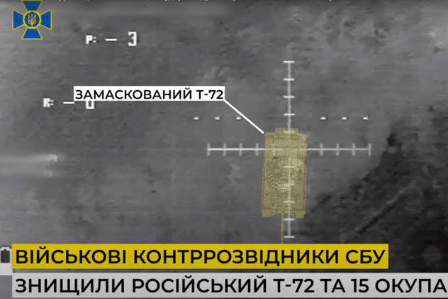15 militari ruși au fost uciși în timp ce se uitau la filme, pe un tanc. Atacul, efectuat de ucraineni din dronă