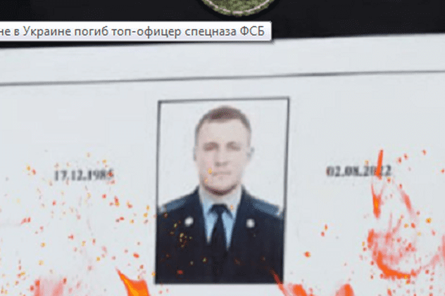 Cel mai tânăr comandant rus care a murit pe câmpul de luptă: „Era mândru de serviciul său în FSB”