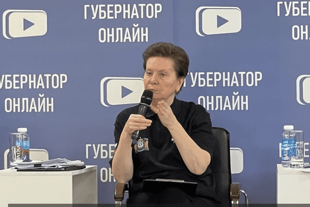 „Nu ne-am pregătit și nu avem nevoie de războiul din Ucraina”