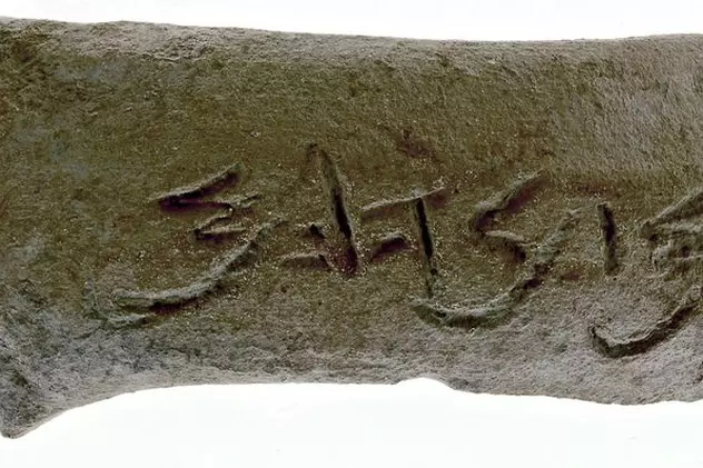 O inscripţie misterioasă din vremea lui Iisus, descoperită la Ierusalim