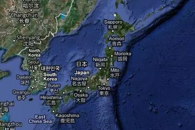 Cutremur de 5,3 grade în Japonia 