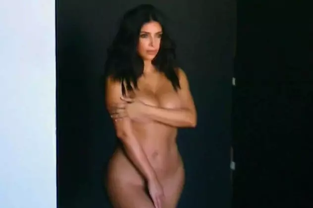 Kim Kardashian, complet goală la TV! Imagini interzise minorilor | FOTO