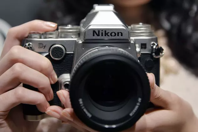 oferte de aparate foto Nikon de Black Friday 2017