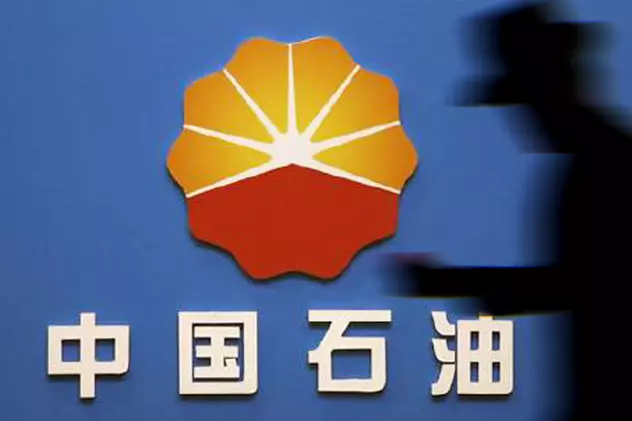 CNPC, un colos petrolier al Chinei, își deschide sucursală în România. Logo CNPC