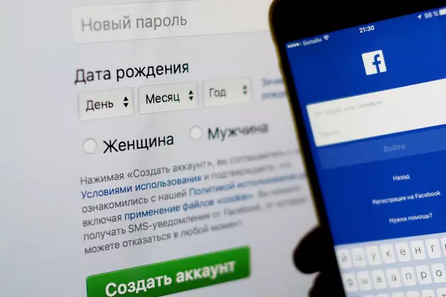 Facebook a închis 538 de milioane de conturi false. Facebook în Rusia