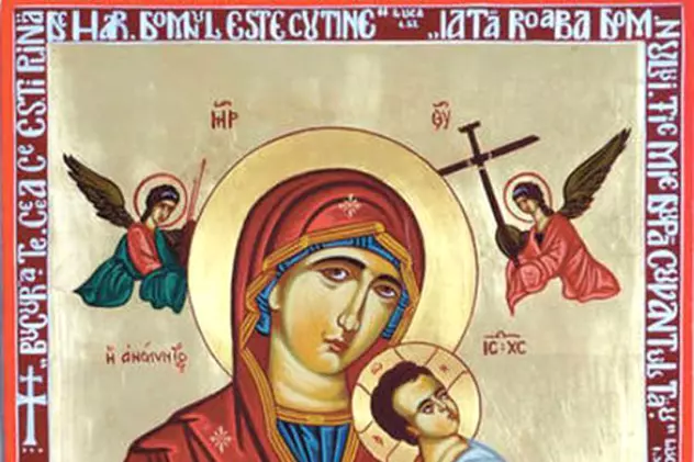 Nașterea Maicii Domnului sau Sfânta Maria Mică