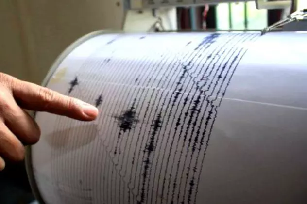 Cutremurul cu magnitudinea 3,3 pe scara Richter s-a produs, miercuri seară, la ora 21:45, în judeţul Buzău, potrivit Institutului Naţional de Cercetare Dezvoltare pentru Fizica Pământului (INCDFP).