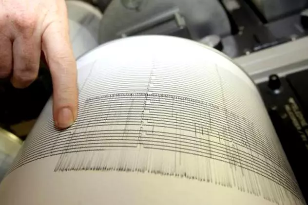 cutremur s-a produs în județul Vrancea