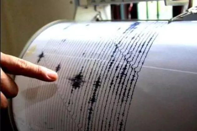 cutremur in Vrancea