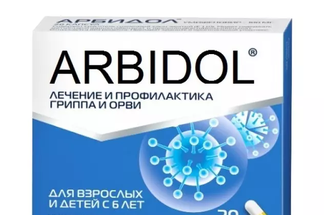 11 cutii de Arbidol, puse la vânzare pe internet. Bărbatul care adusese medicamentul din Rusia s-a ales cu dosar penal