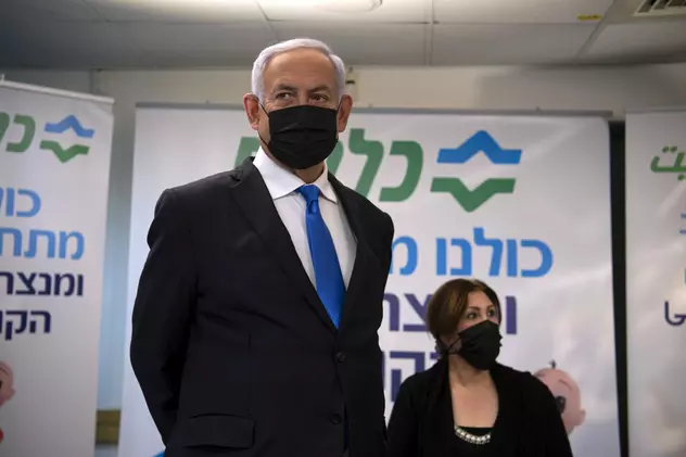 Benjamin Netanyahu a câștigat alegerile din Israel, dar formarea unei coaliții de guvernare este o sarcină dificilă