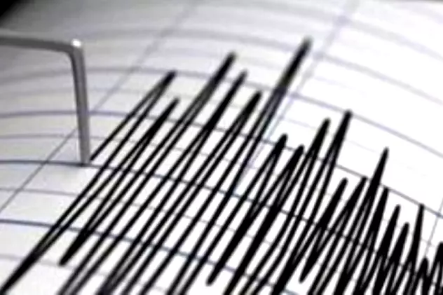 Cutremur cu magnitudinea de 3,9 în zona seismică Vrancea