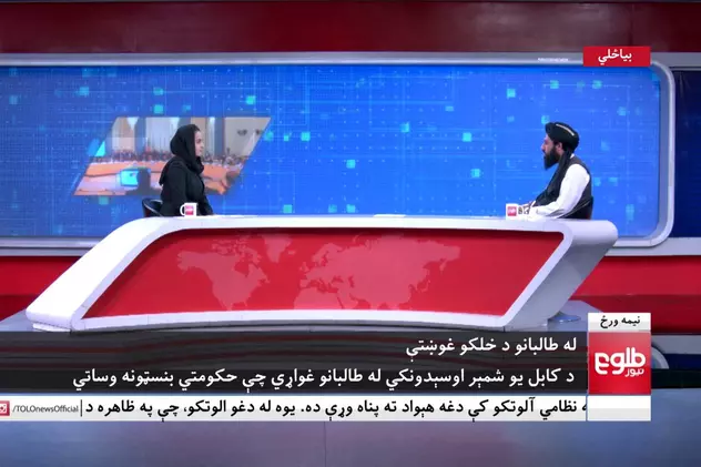 Jurnalista afgană care i-a luat interviu purtătorului de cuvânt al talibanilor a fugit din țară. „La fel ca alte milioane de oameni, mă tem”