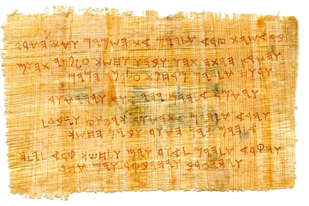 Manuscris fenician, alfabetul fenician