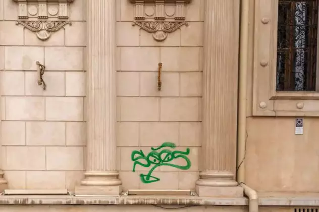 Ateneul Român, operă de artă pentru România, vandalizat. Autoritățile au fost sesizate