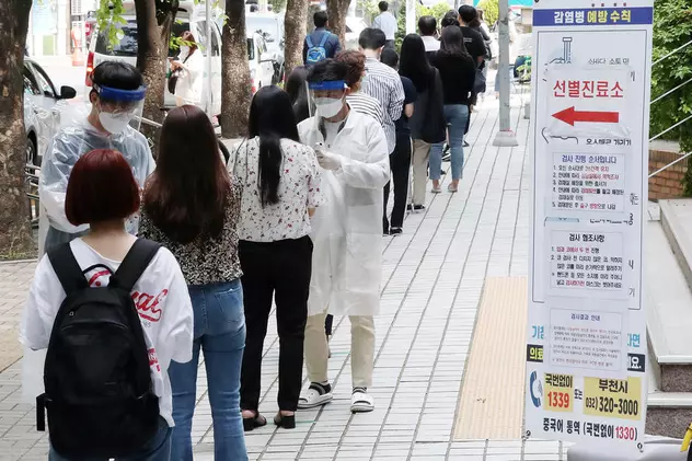 Într-un oraș sud-coreean vor fi instalate 10.000 de camere pentru a urmări locuitorii  în timpul pandemiei