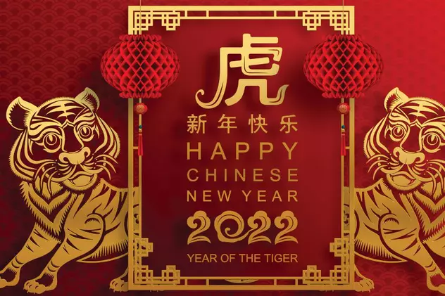 Anul Nou chinezesc 2022