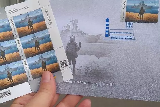 Poșta Ucrainei a lansat timbrele „Navă rusească de război, du-te dracului”. Cât costă și cum sunt ilustrate
