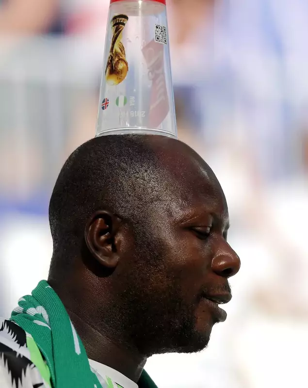 Group D Nigeria vs Iceland