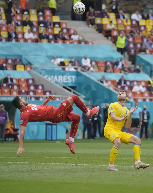 Group C Ukraine vs North Macedonia
