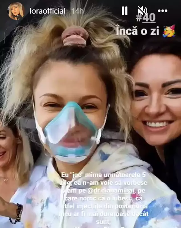 lora-anulat-concerte-2