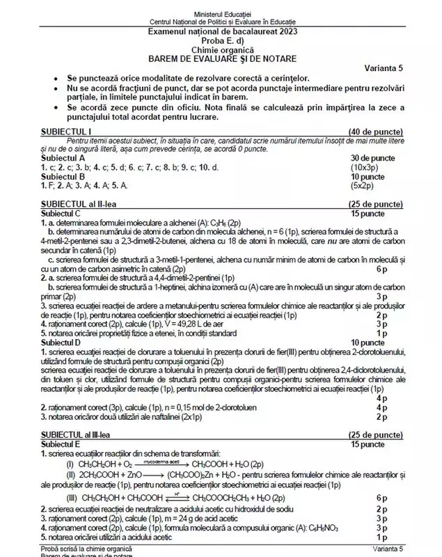 barem-chimie-bac-2023-p2