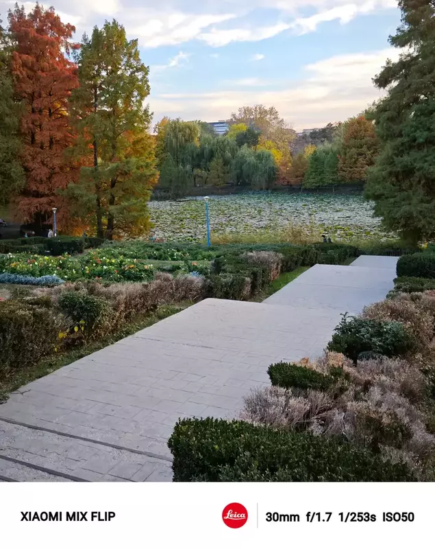 Parcul Circului în culorile toamnei