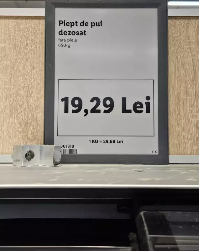 4. piept de pui Romania