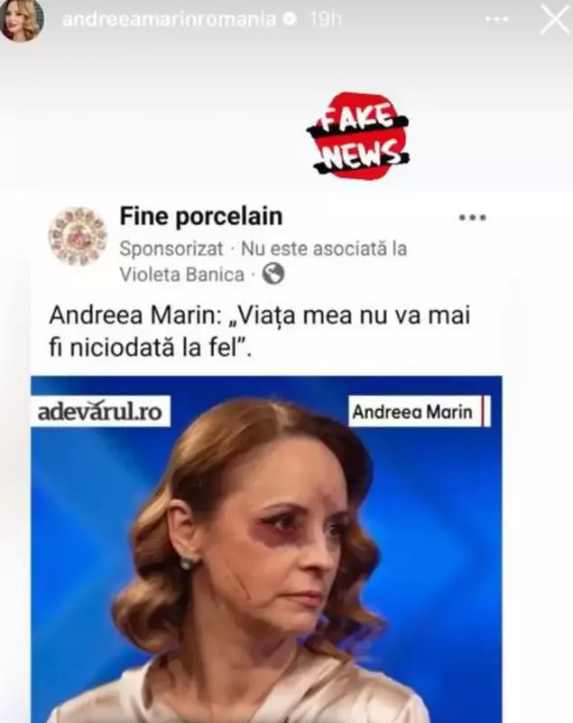 Andreea Marin – fake news