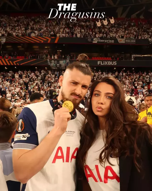 Radu Drăgușin și sora lui, Meira Drăgușin
