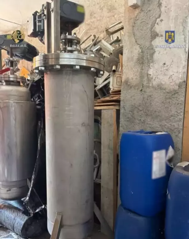 echipament distilare droguri de mare risc