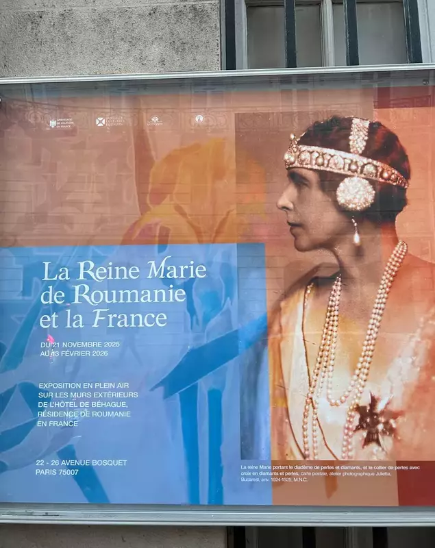 EXPOZITIE REGINA MARIA