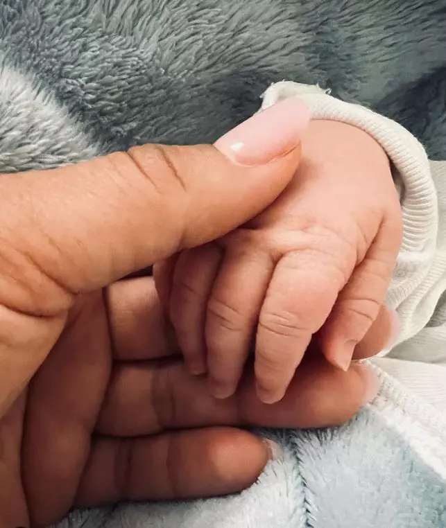 Nasrin Ameri a născut