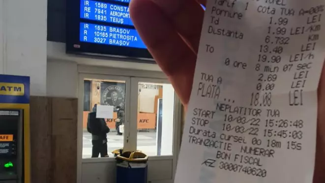 bon-fiscal-intoarcere