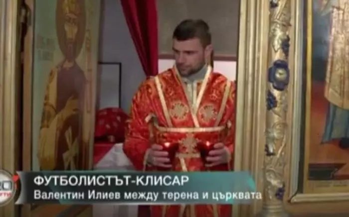 iliev1