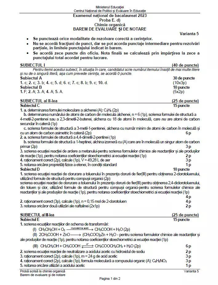 barem-chimie-bac-2023-p2