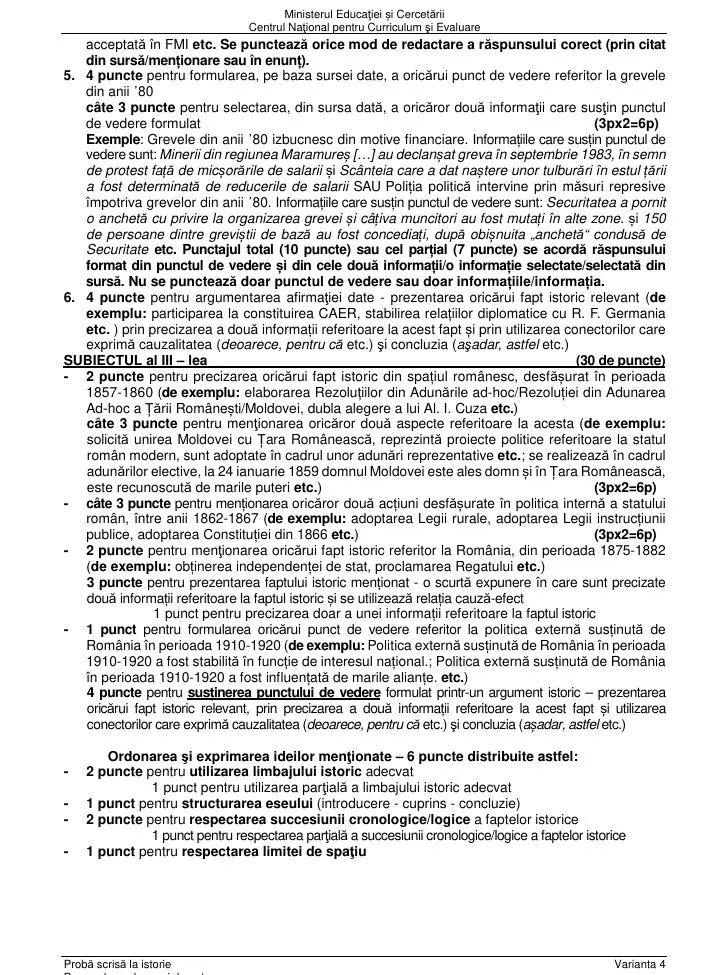 Barem istorie 2
