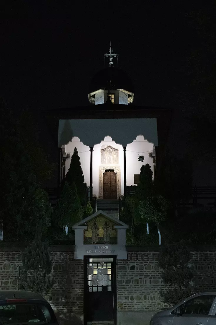 Biserica Bucur Ciobanul