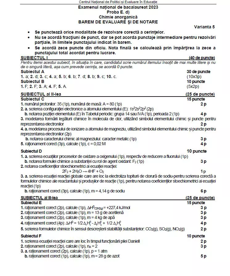 barem-chimie-bac-2023-p1