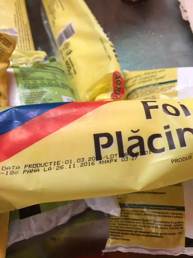 18618234_10154223383066618_1326734721_o