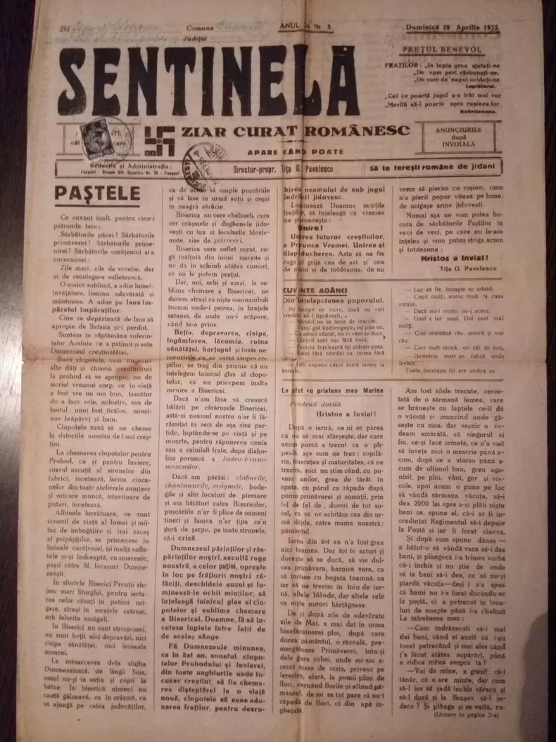 2. Ziar din perioada interbelică editat de mișcarea legionară din Focșani, oraș în care s-a născut Zelea Codreanu. Publicația era editată din donații
