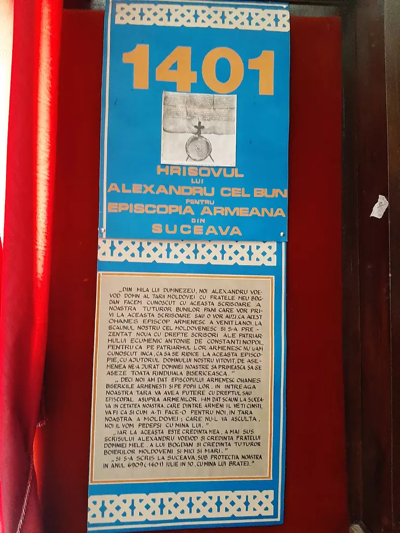 Dovada de încetățenire a armenilor