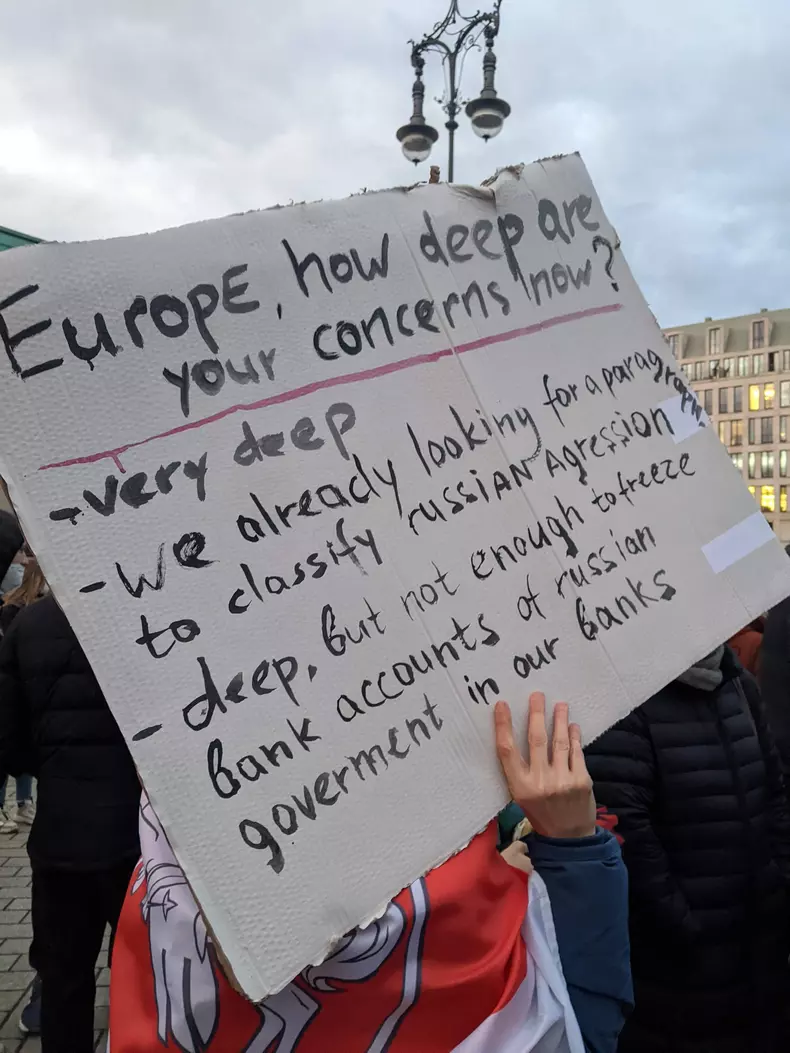 pxl20220224164520576