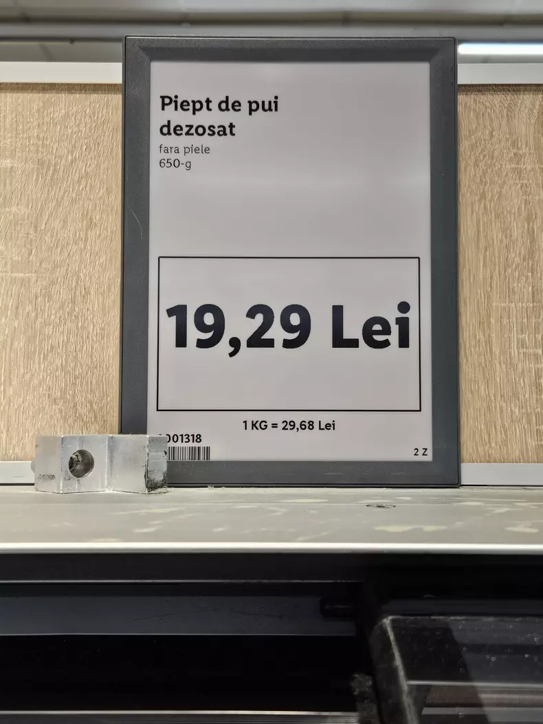 4. piept de pui Romania