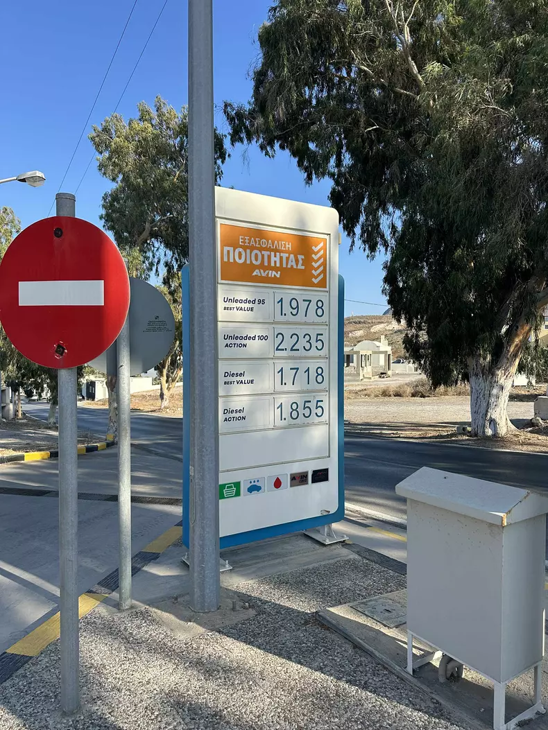 pret benzina si motorina santorini grecia (4)