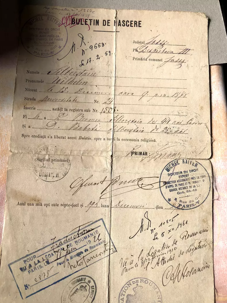 CERTIFICATUL DE NASTERE AL LUI GUILAUME SILBERSTEIN