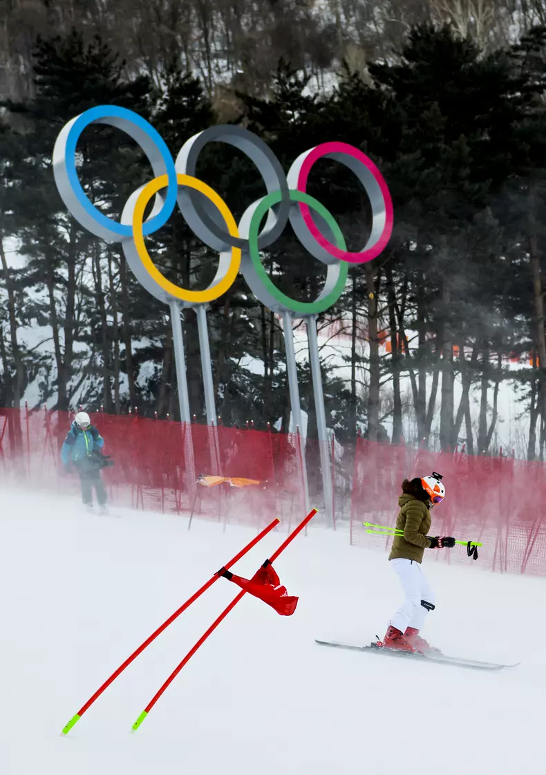 Alpine Skiing - PyeongChang 2018 Olympic Games
