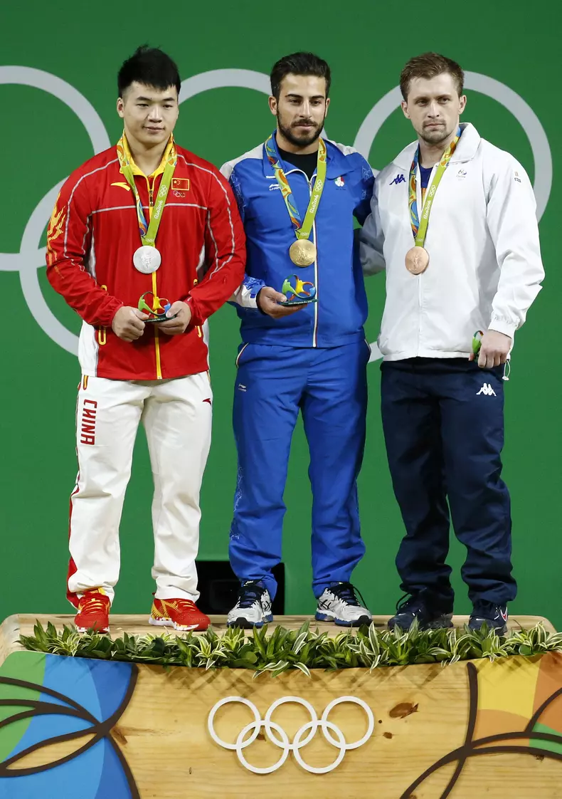 Olympic Games 2016 Weightlifting